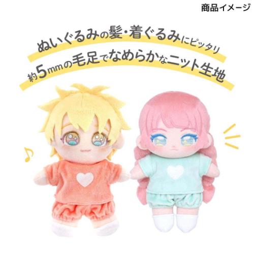 推し活アイテム ぬいクロス5mmボア NUIF-04C 推しぬい アッシュ