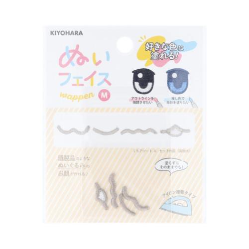 推し活アイテム ぬいフェイスワッペンM くちアソート 推しぬい NUIW-13 A 清原