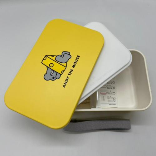 お弁当箱 ねずみのANDY １段スクエアランチボックス600 イエロー アンディ