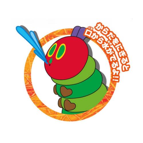 はらぺこあおむし マスコットにぎにぎ水てっぽう エリックカール おもちゃ 絵本キャラクター