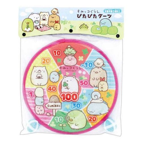 ぴたぴたダーツ おもちゃ すみっコぐらし サンエックス 尾上萬 玩具 屋内遊び キャラクター