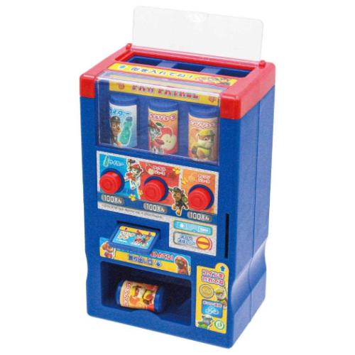 じどうはんばいき パウパトロール おもちゃ 尾上萬 グッズ