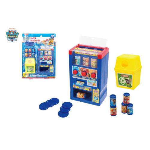 じどうはんばいき パウパトロール おもちゃ 尾上萬 グッズ