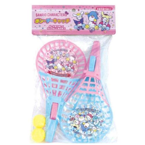 おもちゃ サンリオキャラクターズ ポン デ キャッチ サンリオ 玩具 外遊び