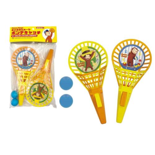 おさるのジョージ 絵本キャラクター おもちゃ ポン デ キャッチ 尾上萬