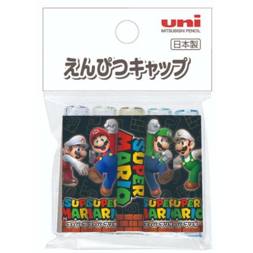 スーパーマリオ えんぴつカバー5本セット uni 鉛筆キャップ 新入学 nintendo キャラクター グッズ
