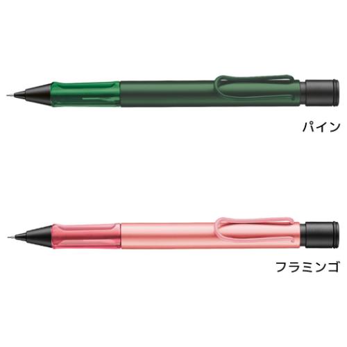 LAM5 �A���X�^�[0.5mm LAMY AL star ���~�[ �A���X�^�[ �V���[�v�y�� �O�H���M