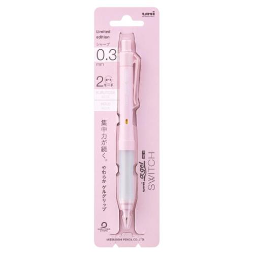 三菱鉛筆 シャープペン ユニ アルファゲル スイッチ 0.3mm チーク