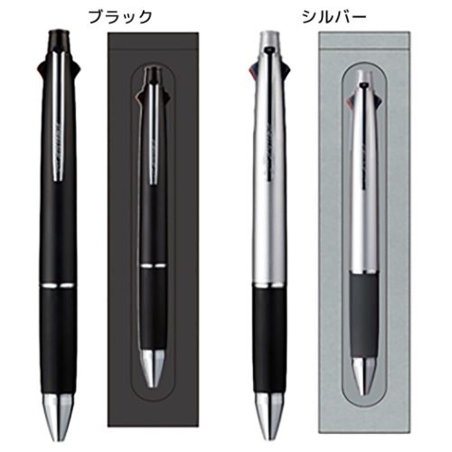 シャープペン＆黒赤青緑4色ボールペン からくりギフトパッケージ KURUPAKE ジェットストリーム 4＆1 多機能ペン ボール径0.5mm 芯径0.5mm プレゼント ギフト
