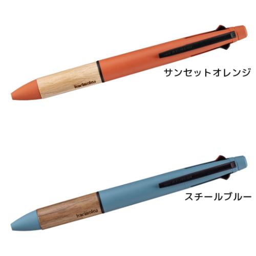 三菱鉛筆 ジェットストリーム×Karimoku 4&1多機能ペン MSXE5-KF-05 