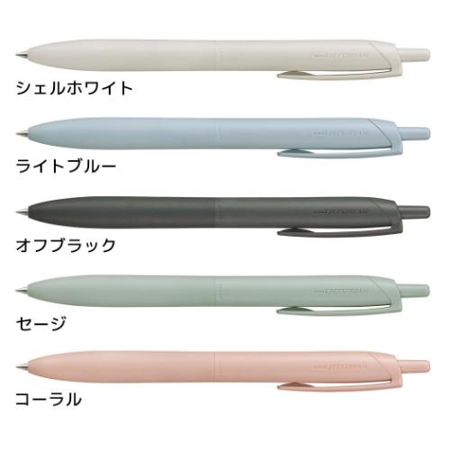 ボールペン ジェットストリーム シングル0.5mm Lite touch ink搭載 三菱鉛筆｜cinemacollection