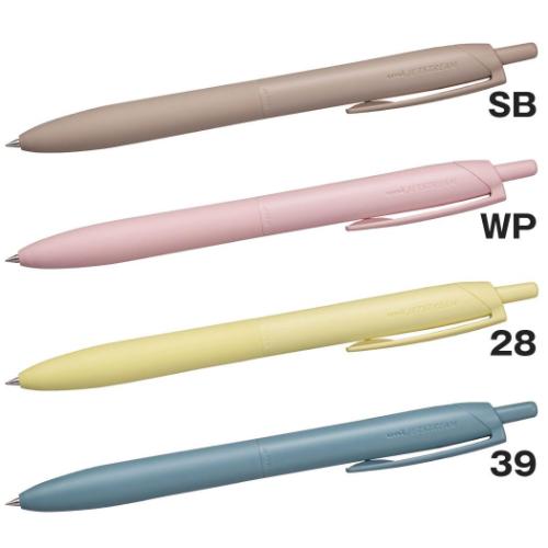 三菱鉛筆 ボールペン ジェットストリーム シングル0.5mm Lite 三菱鉛筆 ボールペン ジェットストリーム シングル0.5mm Lite