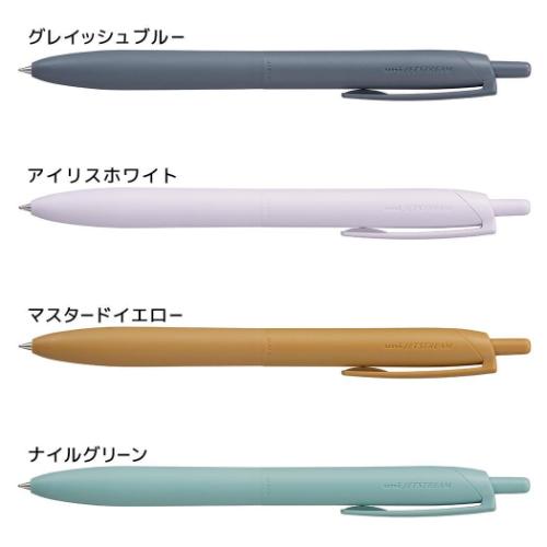 ブルーブラックボールペン ジェットストリーム ライト シングル 0.5mm