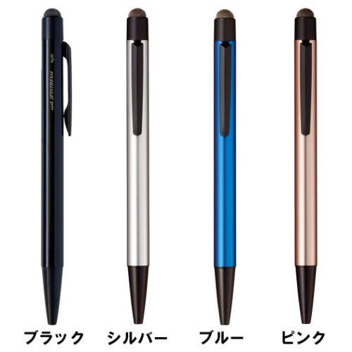 タッチペン ジェットストリーム　0.7mmボール単色ボールペン＆タッチペン 三菱鉛筆｜cinemacollection