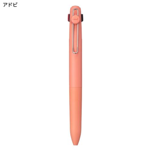 ���Ԑ�3�F�{�[���y�� uniball ZENTO 3 0.5mm ���j�{�[�� �[���g 3�F�{�[���y�� �X�^���_�[�h���f�� �A�h�r �O�H���M