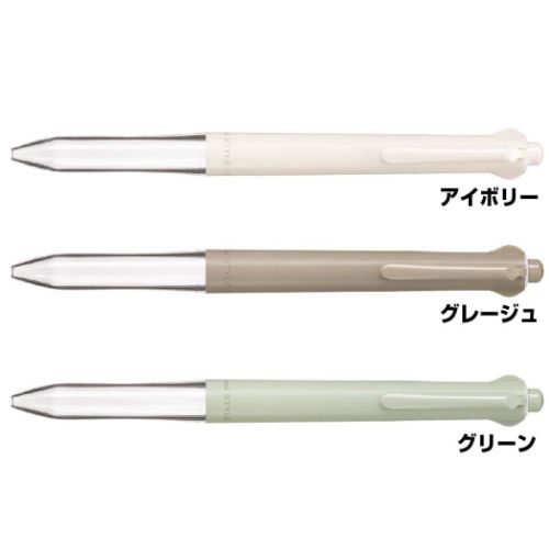 筆記用具 スタイルフィット ブーケカラー ボールペンボディ 4色ホルダー 三菱鉛筆