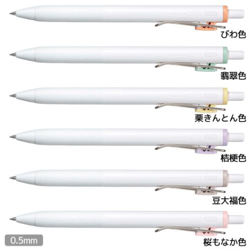 ボールペン ユニボールワン 和テイストカラー インクボールペン 0.5mm｜cinemacollection