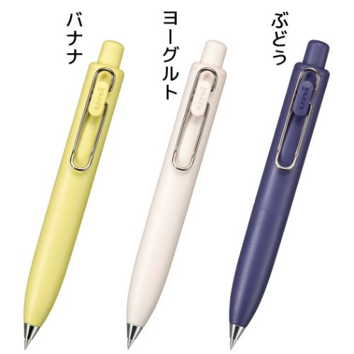 ボールペン ユニボール ワン P ゲルインクボールペン 0.5mm 三菱鉛筆｜cinemacollection