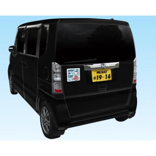 ムーミン 北欧 キャラクター カー用品 マスコットマグネットセーフティサイン リトルミイ 三金商事