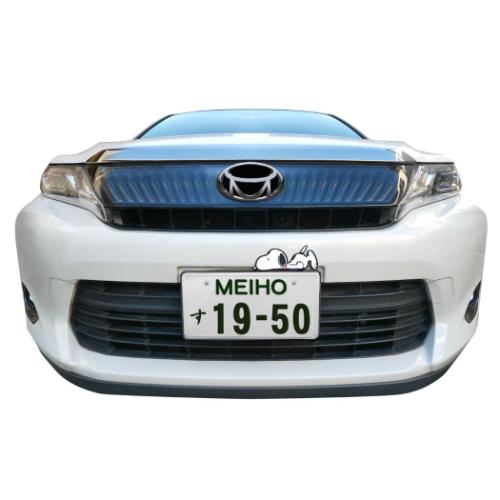 スヌーピー グッズ カー用品 ピーナッツ キャラクター ナンバーフレームマスコット