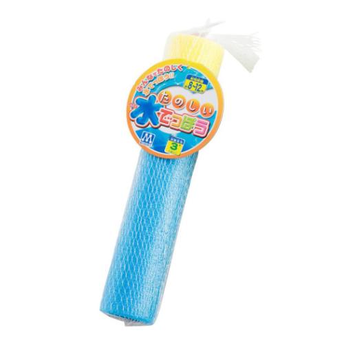 おもちゃ たのしい水でっぽう マルカ 水鉄砲