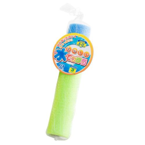 おもちゃ たのしい水でっぽう マルカ 水鉄砲
