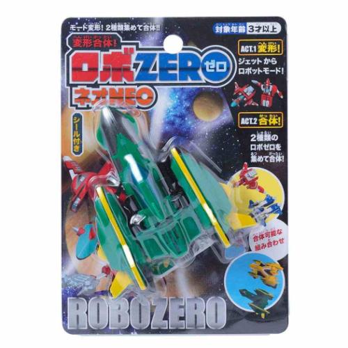 激レア　ミニカー、ロボおもちゃセット売り おもちゃ 変形合体！ロボZERO ネオ ジェット・レッド マルカ株式