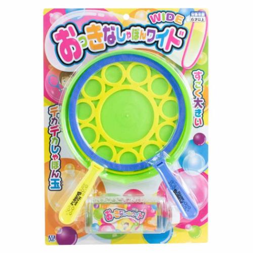 Yahoo! Yahoo!ショッピング(ヤフー ショッピング)おもちゃ おっきなしゃぼんワイド マルカ