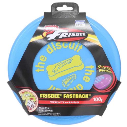 Yahoo! Yahoo!ショッピング(ヤフー ショッピング)おもちゃ FRISBEE FASTBACK ファーストバック ライトブルー マルカ株式会社