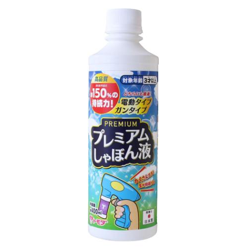 Yahoo! Yahoo!ショッピング(ヤフー ショッピング)おもちゃ プレミアムしゃぼん液 400ml マルカ
