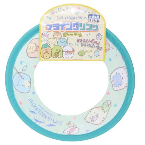 Yahoo! Yahoo!ショッピング(ヤフー ショッピング)すみっコぐらし キャラクター おもちゃ フライングリング サンエックス