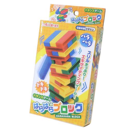 おもちゃ バランスゲーム はらはらブロック マルカ株式会社