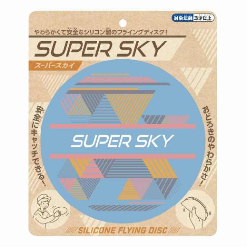 おもちゃ スーパースカイ マルカ株式会社