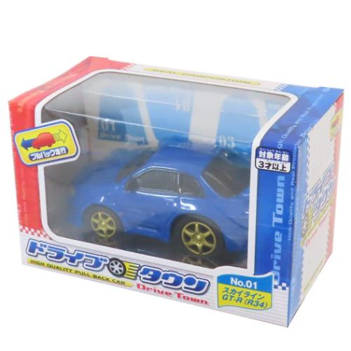 おもちゃ ドライブタウン プルバックカー NO.1 スカイラインGT-R R34 自動車 マルカ株式会社 ミニカー