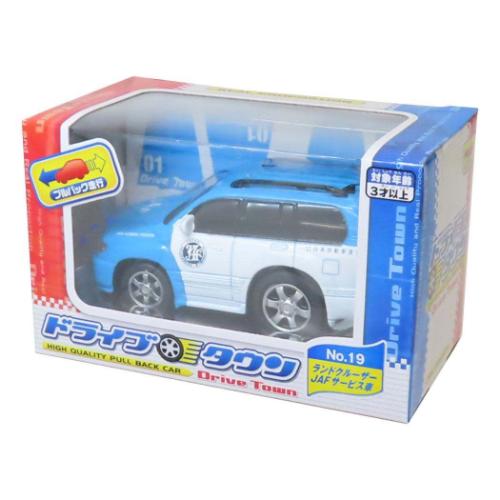 おもちゃ ドライブタウン プルバックカー 自動車 NO.19 トヨタ ランドクルーザーJAFサービス車 ミニカー