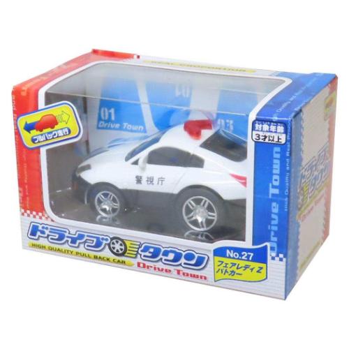 Amazon.co.jp: AsToy プルバックカー 6点セット 子供 ミニカー
