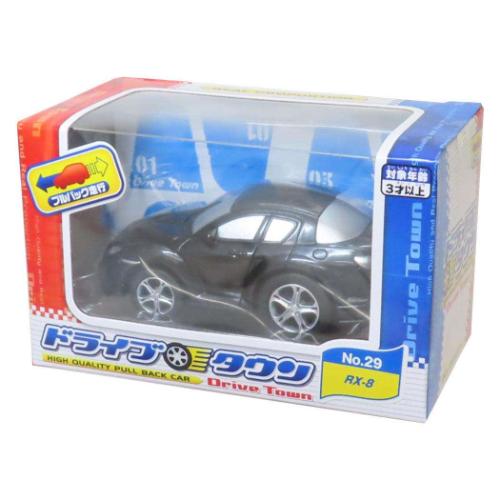 プルバックカー ドライブタウン おもちゃ 自動車 マルカ株式会社 NO.29 マツダ RX-8