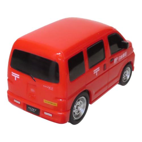 おもちゃ ドライブタウン プルバックカー 自動車 NO.34 ダイハツ ハイゼットカーゴ郵便車 ミニカー くるま のりもの