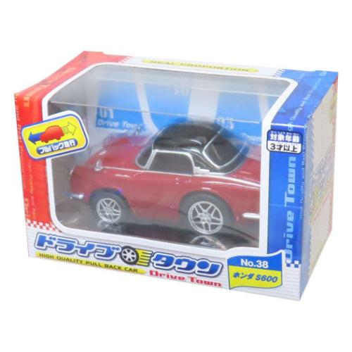 おもちゃ ドライブタウン プルバックカー 自動車 NO.38 ホンダS600 ミニカー くるま のりもの