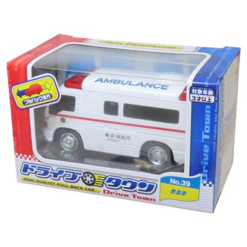 プルバックカー ドライブタウン おもちゃ 自動車 マルカ株式会社