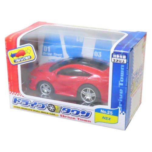 おもちゃ ドライブタウン プルバックカー 自動車 NO.25 ホンダ NSX ミニカー