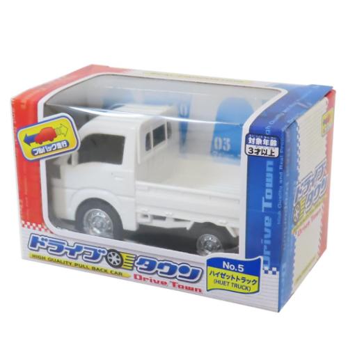 おもちゃ ドライブタウン プルバックカー NO.5 ダイハツ ハイゼットトラック 自動車 マルカ株式会社