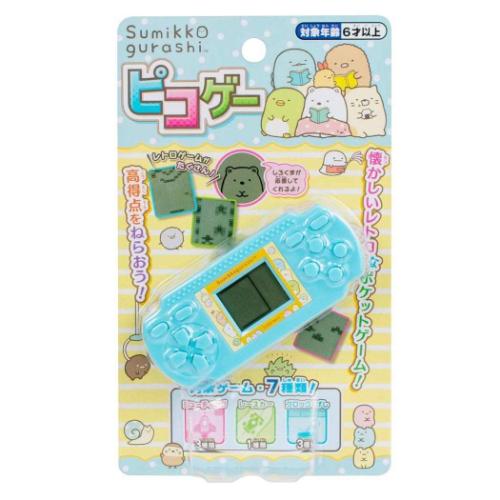 すみっコぐらし ピコゲー サンエックス おもちゃ キャラクター