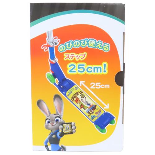 【嬉しいおまけ付き】大人気フィギュア❣️ズートピア 12キャラセット ズートピア 商品一覧 - キャラクターのシネマコレクション