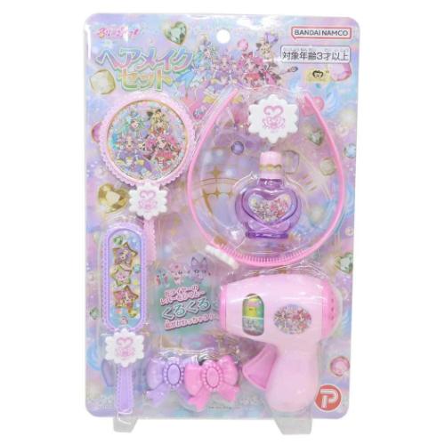 おもちゃ ヘアメイクセット 名探偵プリキュア! マルカ 玩具 女の子