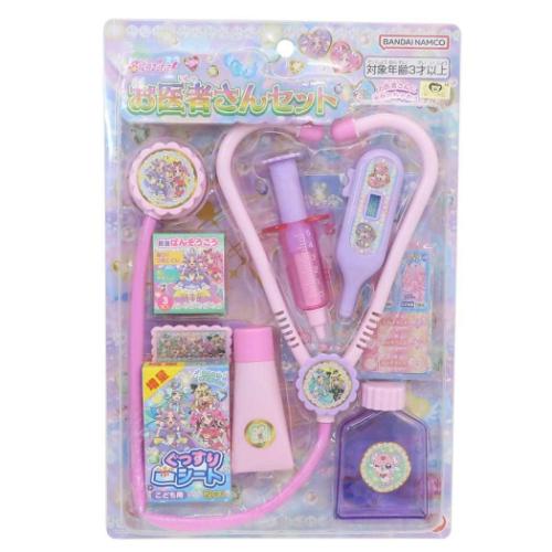 【まとめ売り】キャラクター タレント グッズ・おもちゃセット 名探偵プリキュア! アニメキャラクター おもちゃ お医者さんセット