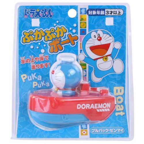 ドラえもん グッズ おもちゃ 藤子F不二雄 アニメキャラクター ぷかぷかボート