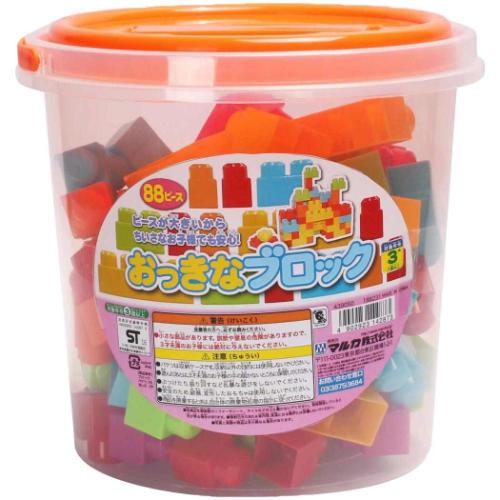 おもちゃ おっきなブロック 88P マルカ株式会社