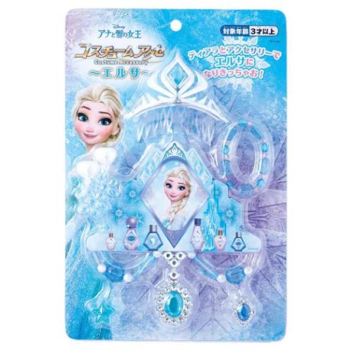 アナと雪の女王 キャラクター おもちゃ コスチュームアクセ エルサ ディズニー グッズ