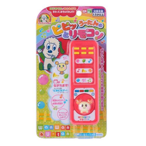 いないいないばぁっ ワンワンとうーたん うーたんのピピッとリモコン NHK 知育玩具 キャラクター